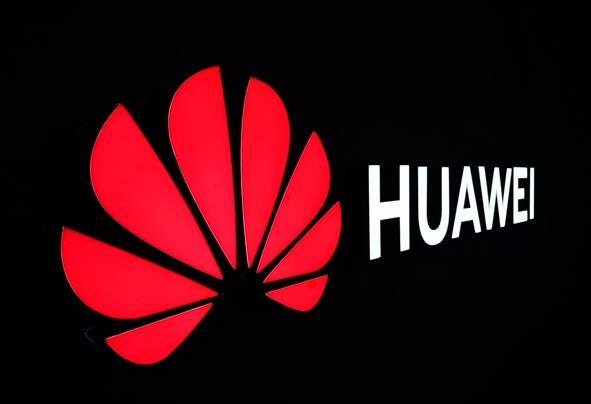 華為徐直軍：6G當前處于探索研究階段 2030年呈現一個更美好的6G