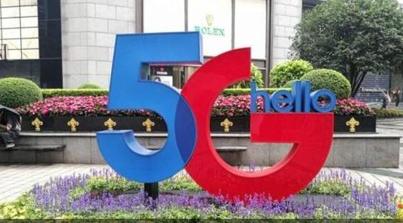 中國已建成5G基站84.7萬個 飛機上也將有5G網(wǎng)絡(luò)了