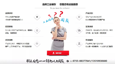 選擇存儲(chǔ)產(chǎn)品，你是否也遇到了這些困惑？