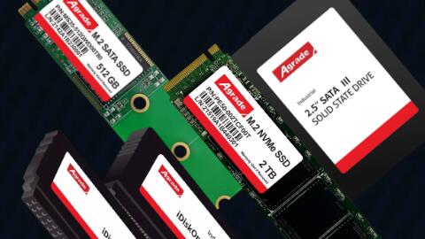 Agrade重磅推出軍工級(jí)SATA III SSD